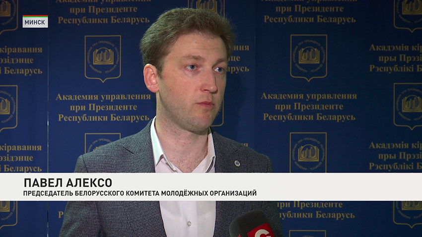 Павел Алексо