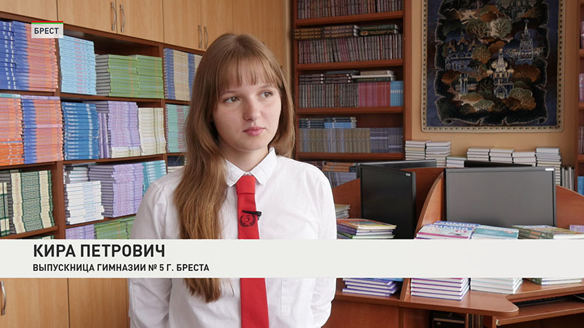 Кира Петрович