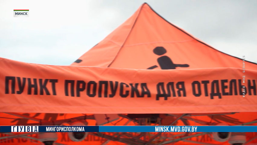 Столичная милиция во время празднования Дня города будет нести службу в усиленном режиме