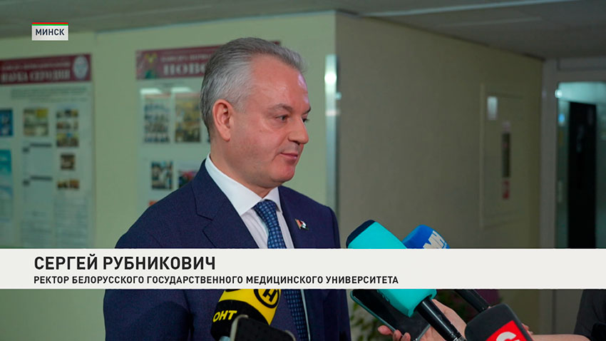 Сергей Рубникович