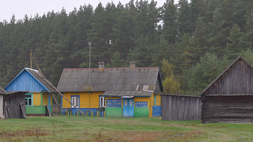 Строительство