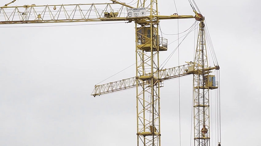 Строительство