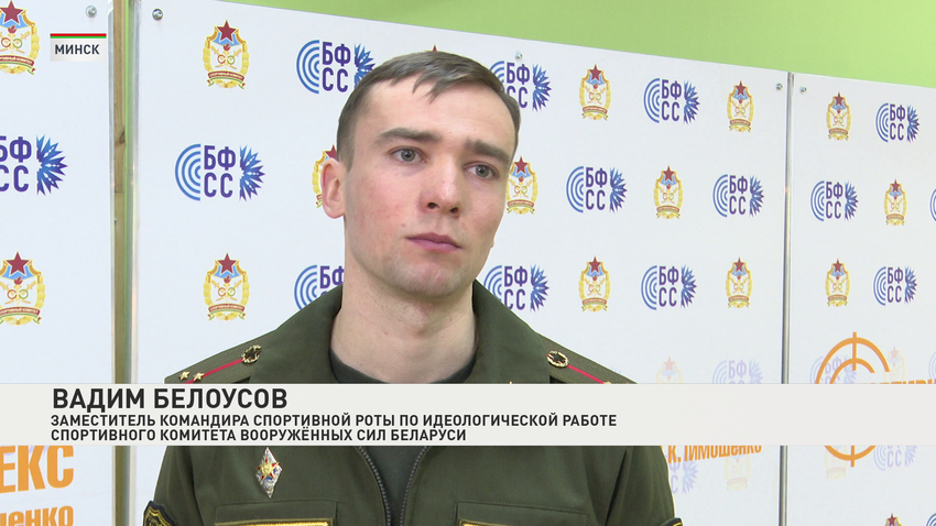 Вадим Белоусов