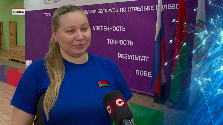 Любовь Яскевич