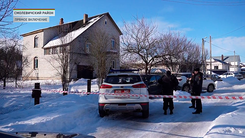 Стрельба в Смолевичах