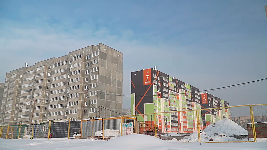 Строительство