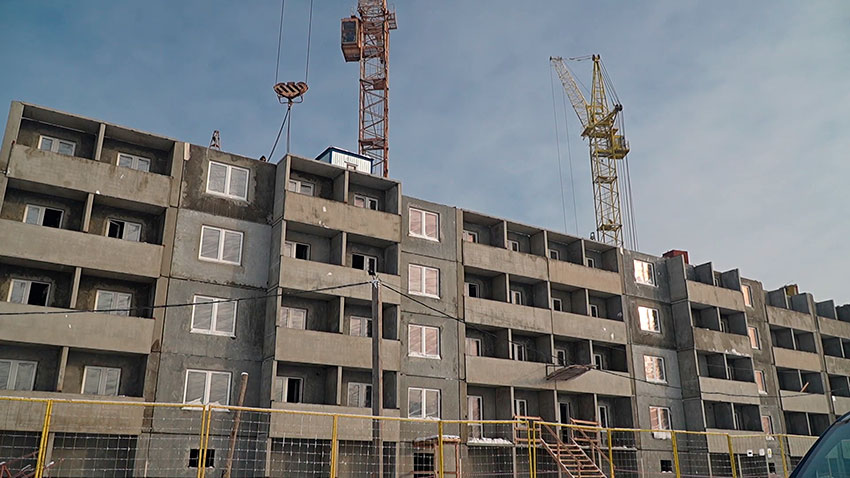 Строительство