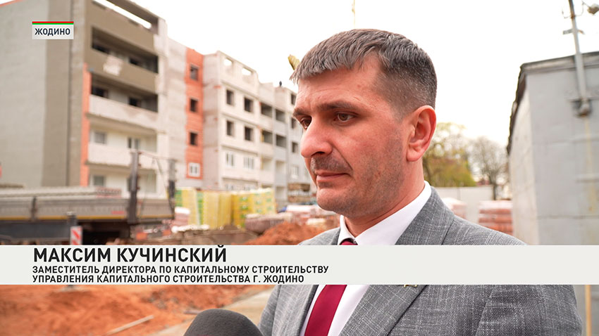 Максим Кучинский