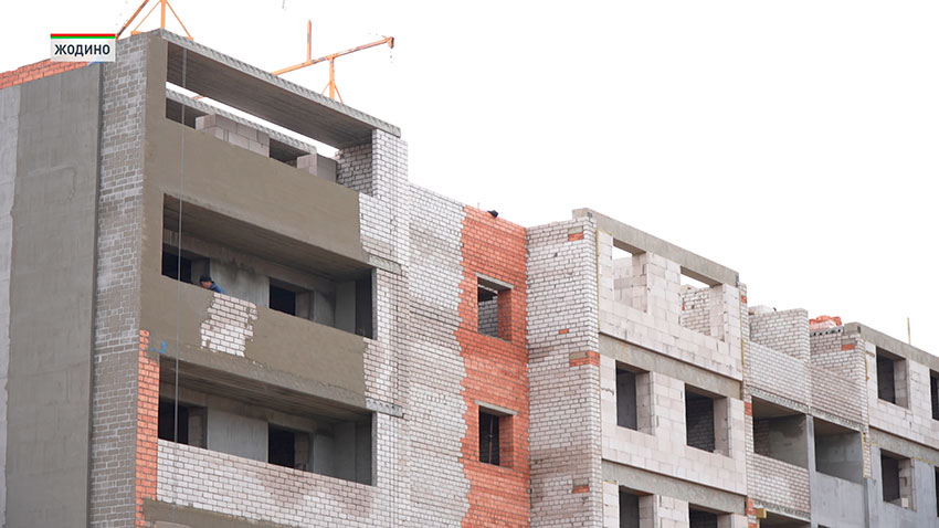 Строительство