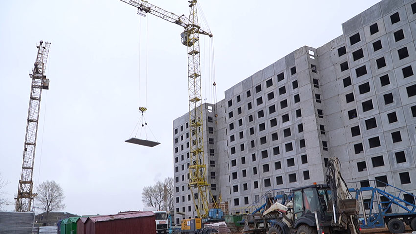 Строительство