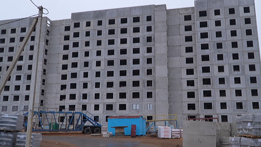 Строительство