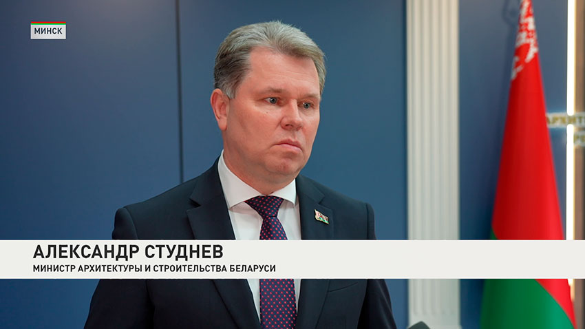 Александр Студнев