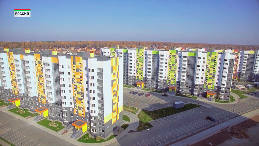 Строительство