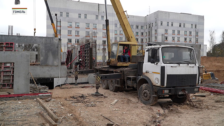 Строительство