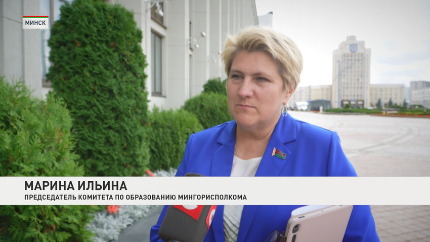 Три школы и четыре детсада возведут в Минске до 2030 года