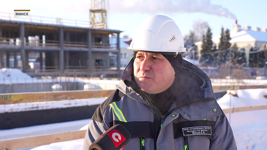 Строительство