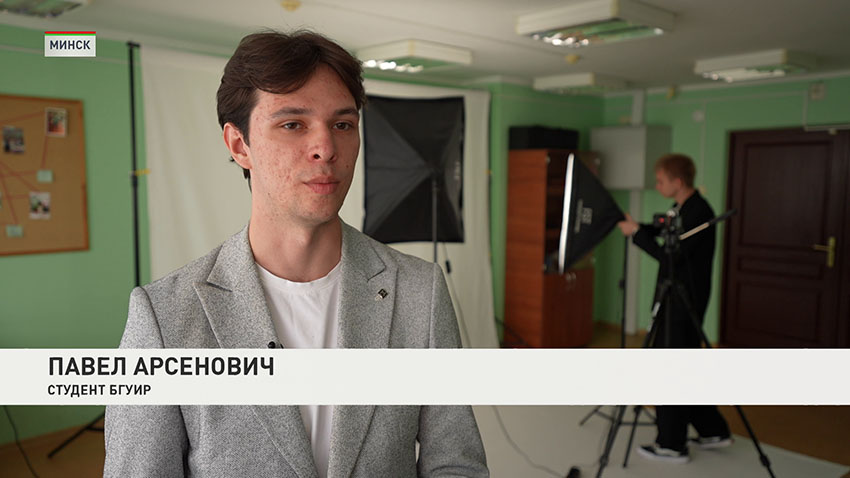 Студенты