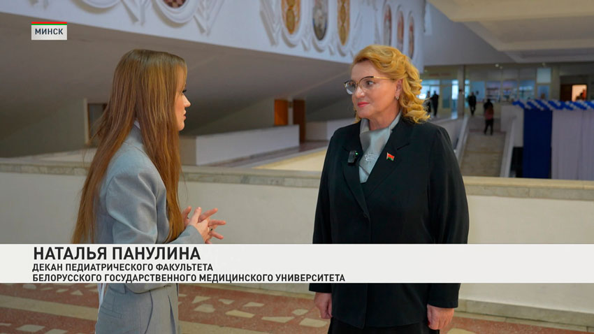 Наталья Панулина, декан педиатрического факультета Белорусского государственного медицинского университета