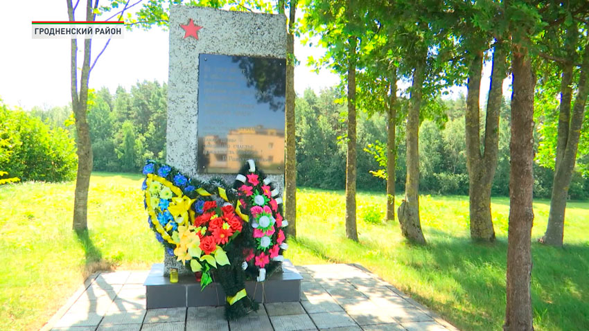 На Гродненщине начались съемки документального фильма о геноциде белорусского народа