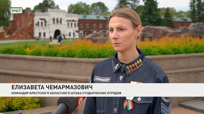 Елизавета Чемармазович, второй секретарь Брестского областного комитета БРСМ, командир Брестского областного штаба студенческих отрядов