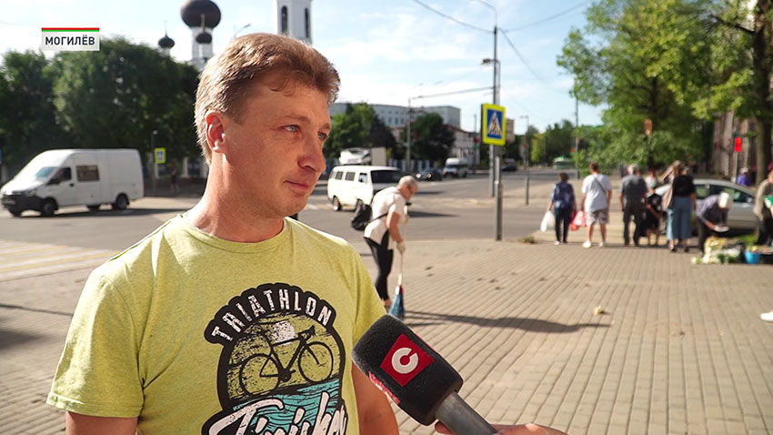 Субботник