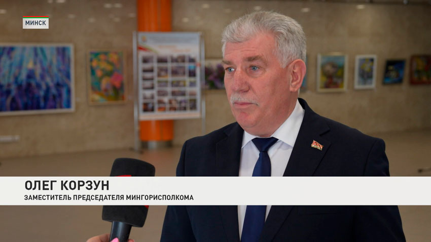 Олег Корзун, заместитель председателя Мингорисполкома