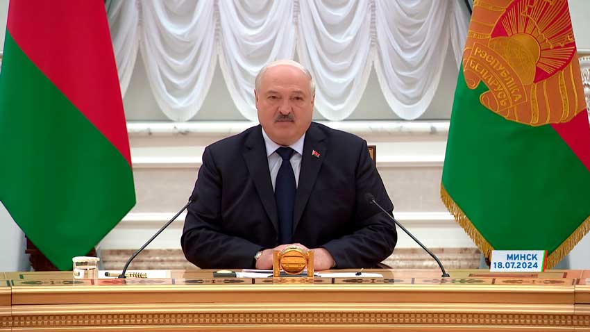 Лукашенко