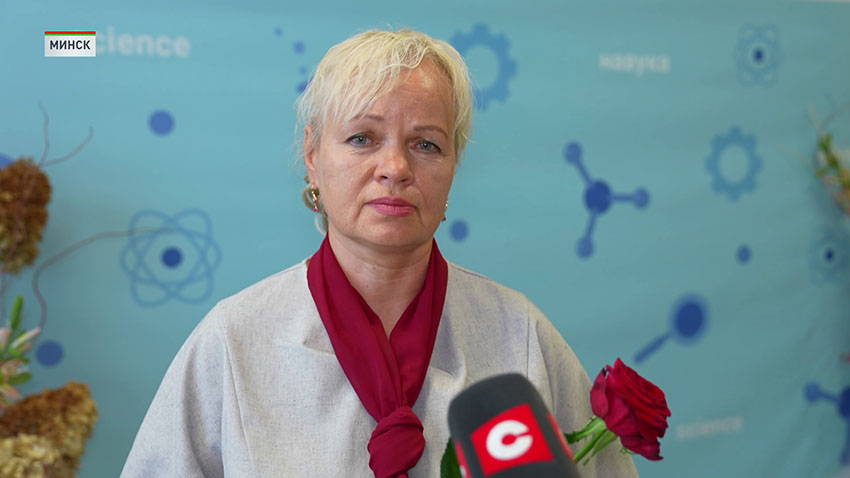 Награждение