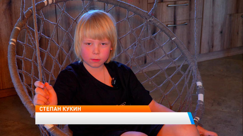 Степан Кукин