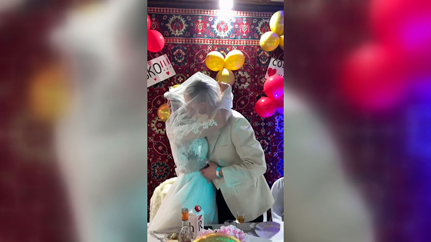 Свадьба