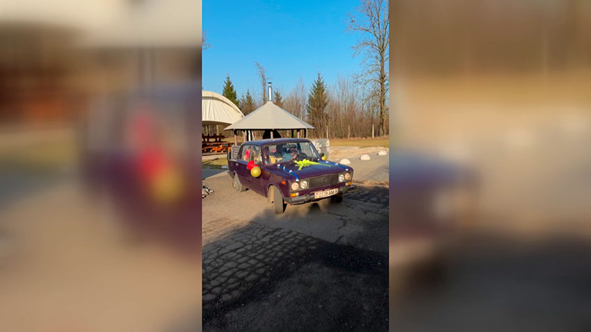Свадьба