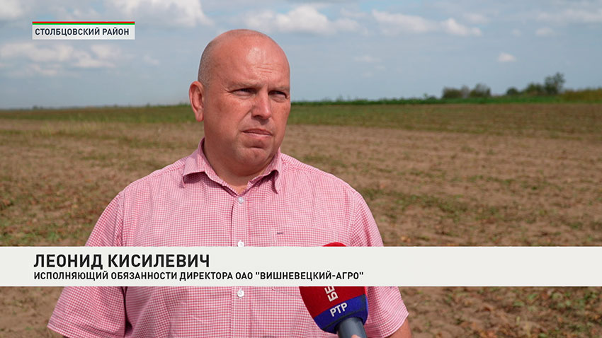 Леонид Кисилевич