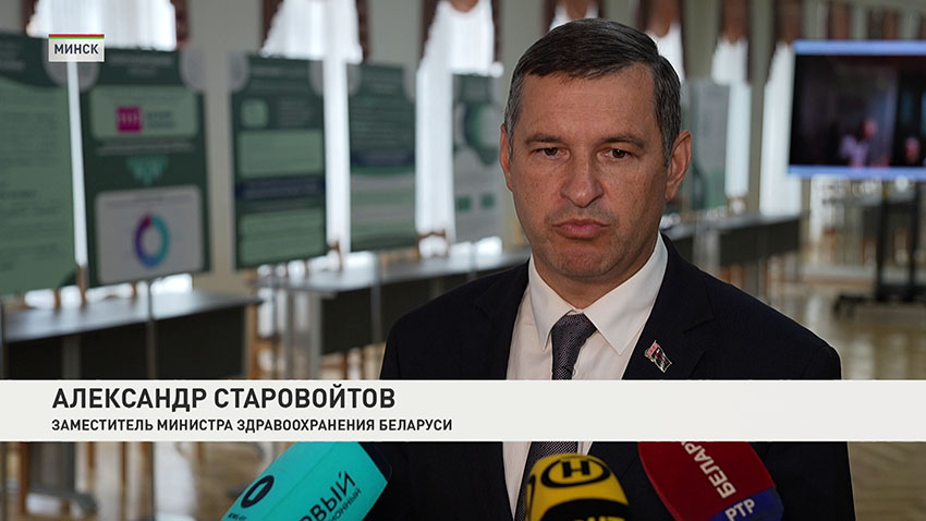 Александр Старовойтов