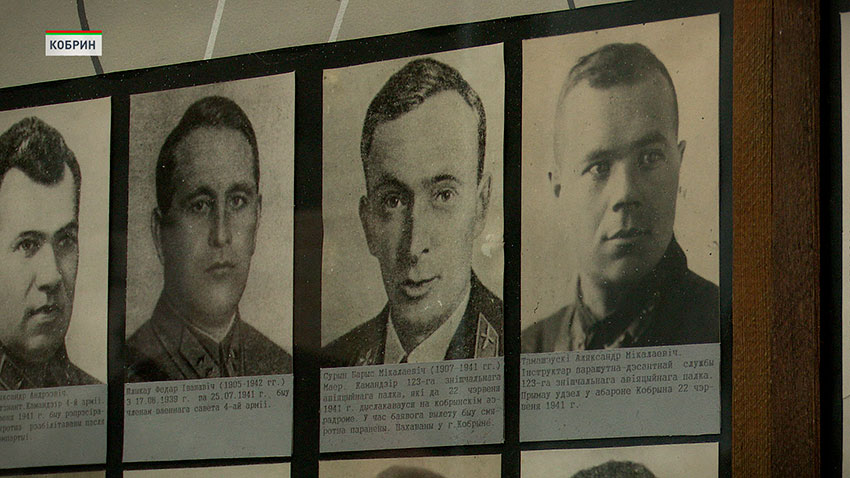 Сурин