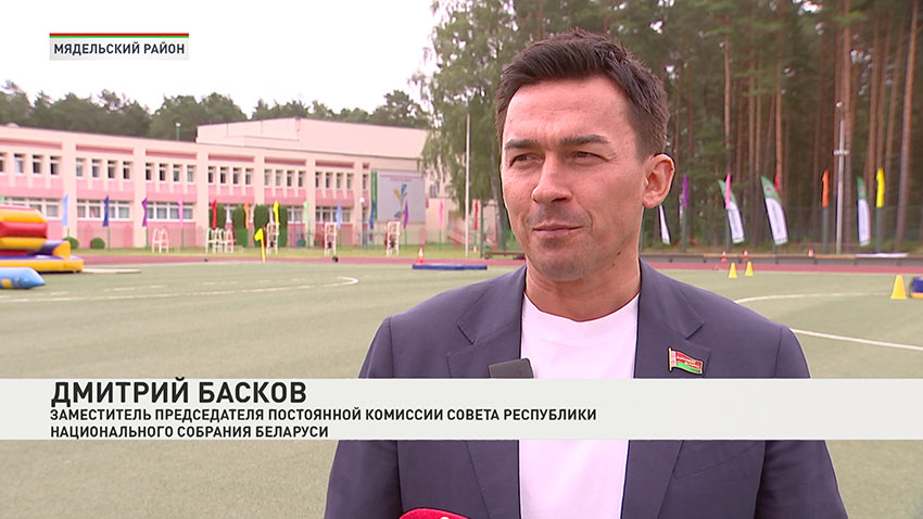 Дети Содружества