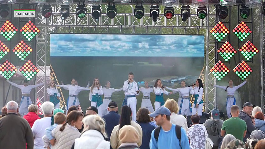 Дожинки