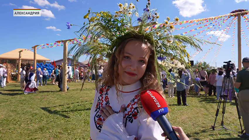 Купалье