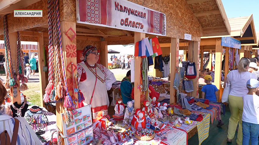 Купалье