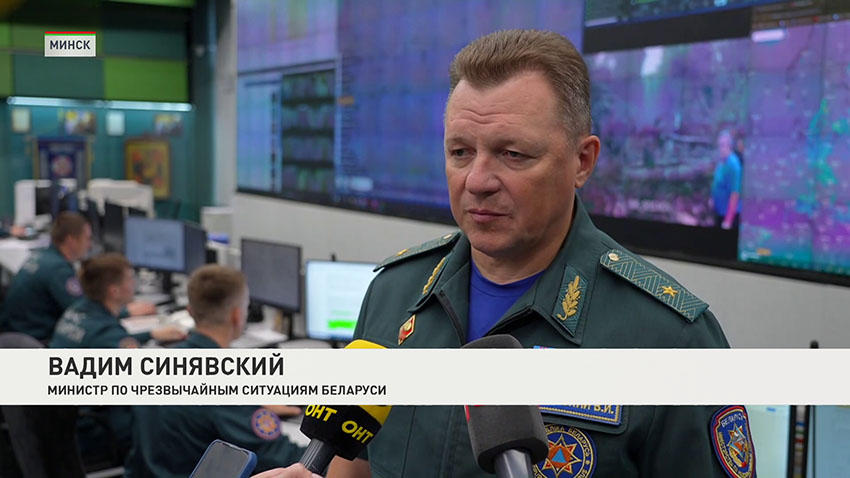 Могилев