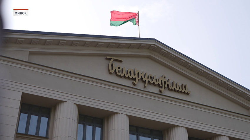 ПРБ