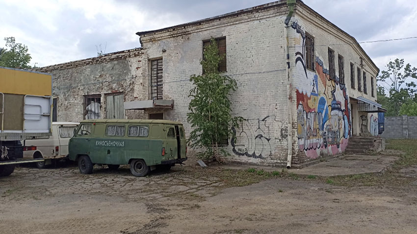 ПРБ