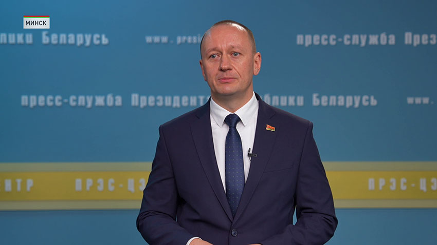 ПРБ