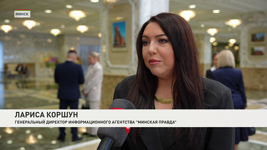 ПРБ