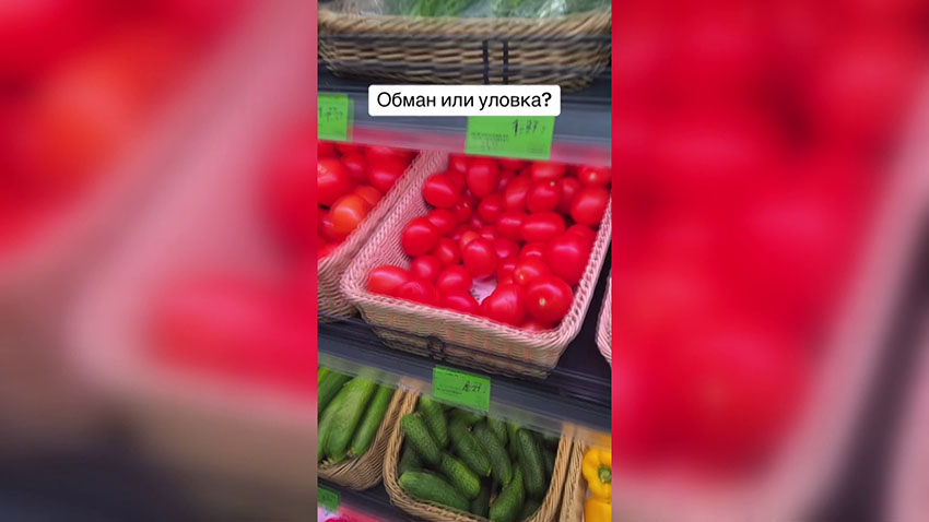ПРБ