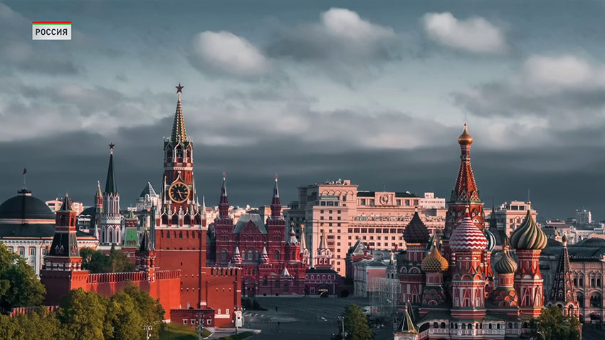 ПРБ