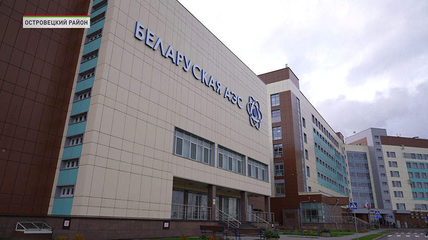 ПРБ