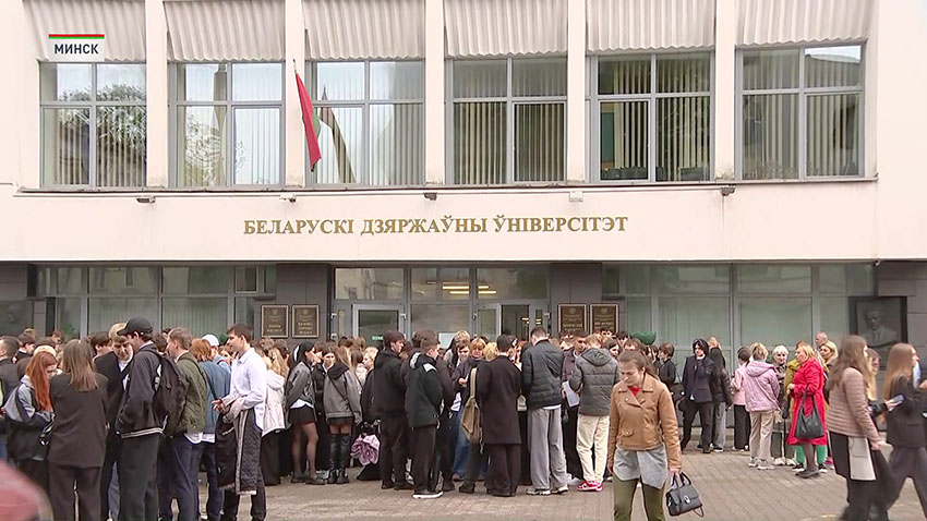 ПРБ