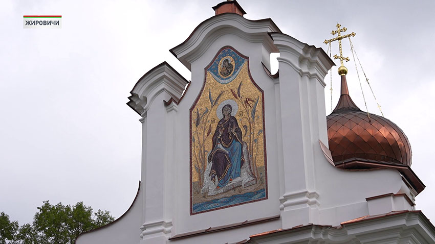 ПРБ