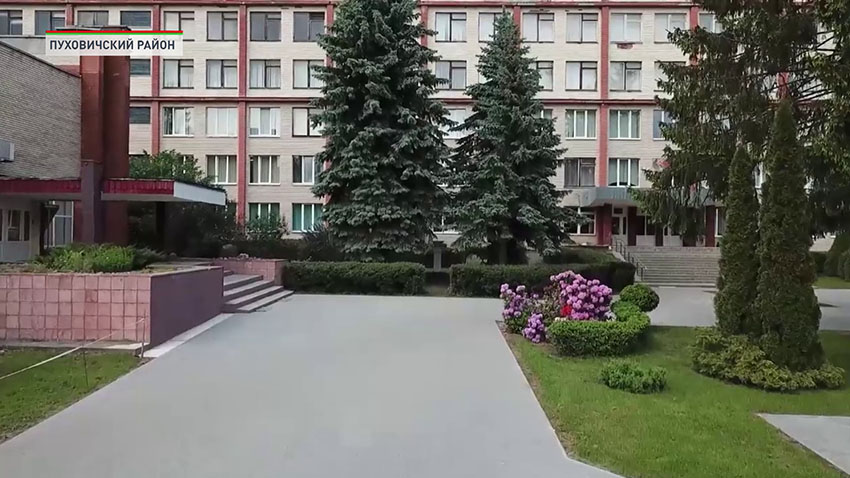Колледж
