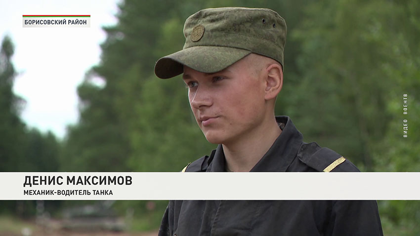 Денис Максимов